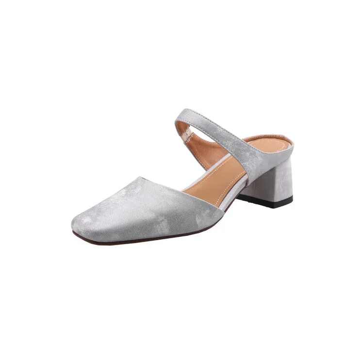 Beige Grey Black Square Toe Strap Mules #001148