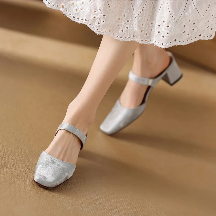 Beige Grey Black Square Toe Strap Mules #001148