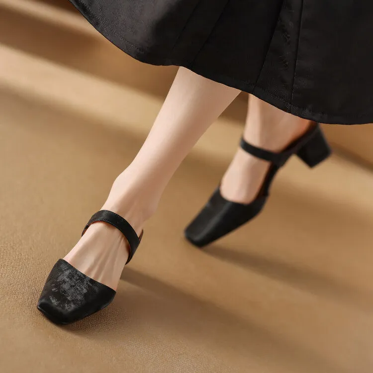 Beige Grey Black Square Toe Strap Mules #001148