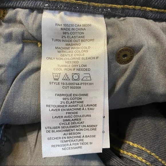 Current/Elliott High Waist Ankle Skinny Jean NWT