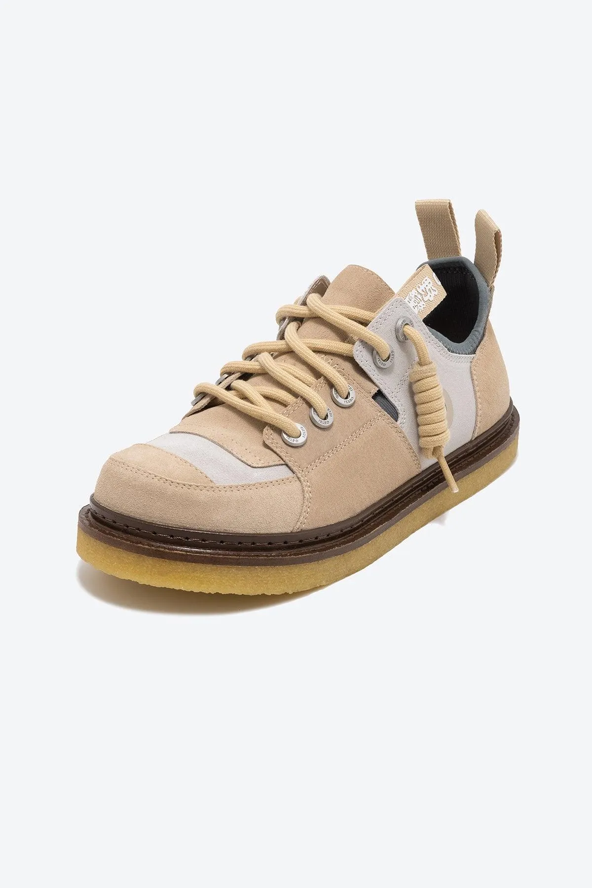Melt Unisex Sneakers For Women And Men