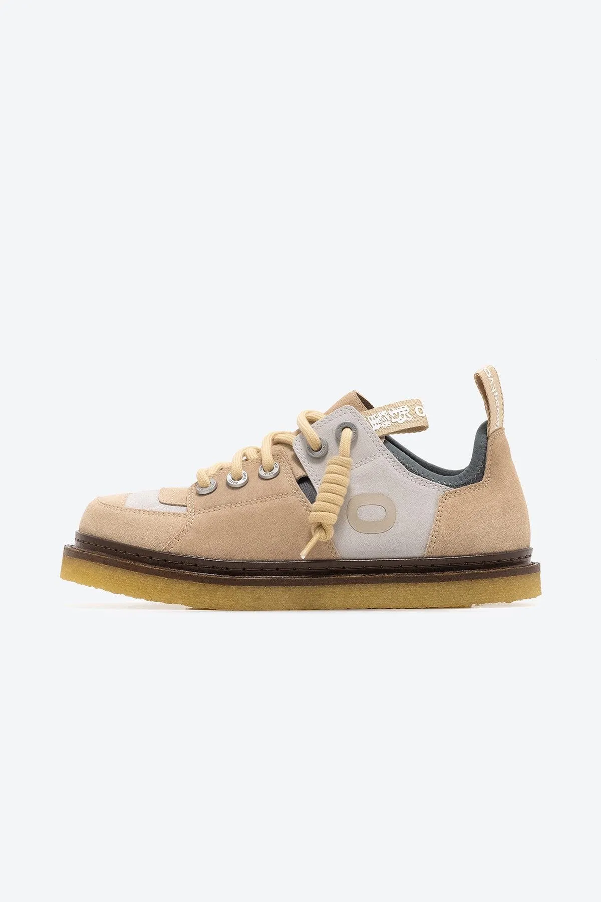 Melt Unisex Sneakers For Women And Men